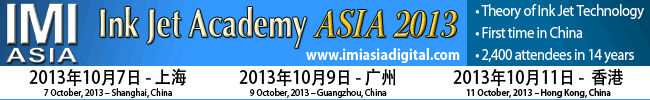 IMI Asia - Ink Jet Academy 2013